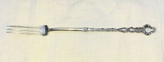 Vtg Antique Sterling Silver 3 Prong Long Serving Fork 8 - 1/2 " W/ Hallmark