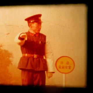 16mm Film China Today Awesome Footage 1973 Great Short Rare