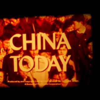 16mm Film CHINA TODAY Awesome Footage 1973 Great Short RARE 3