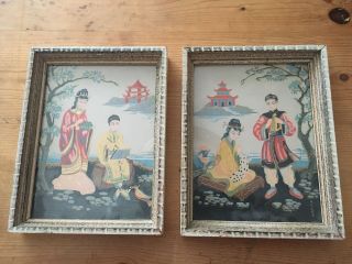 Vintage Asian Prints (a Lambert Product)