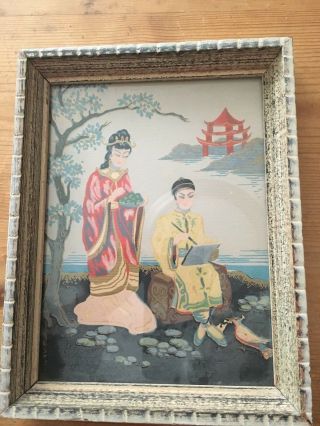 Vintage Asian Prints (A Lambert Product) 3