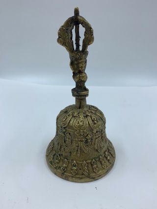 Antique Brass Hand Bell Ornate 6 " Victorian