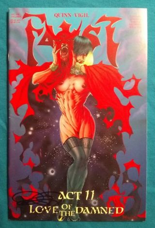Rare 1995 Faust: Love Of The Damned Act 11 1st Print Signed By David Quinn