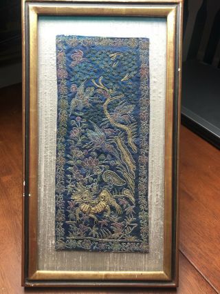 ANTIQUE CHINESE SILK EMBROIDERED PANEL WITH FORBIDDEN STITCH QING 2
