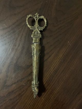 Very Ornate Rare Vintage German Brass Scissors With Case Solingen Germany