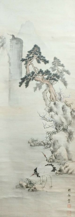 I772: Japanese Old Hanging Scroll.  Crane With Pine Tree By Famous Bairei Kono.
