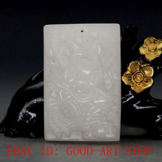 Chinese Natural Hetian White Jade Hand Carved Dragon Pendant G30