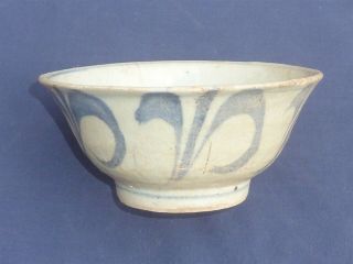 Chinese Ming Dynasty Bowl With Unusual Double Petal Design
