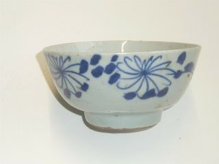 Chinese Dark Blue & White Floral Bowl 100 Years Plus