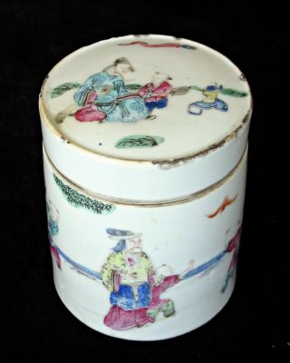 Antique Chinese Famille Rose Porcelain Lidded Box Painted Figures In Garden 4 " H