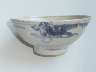 Shallow Chinese Ming Dynasty Bowl Angry Fish Design