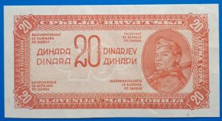 Yugoslavia,  20 Dinara 1944,  Without Ser.  Number,  Aunc,  Rare