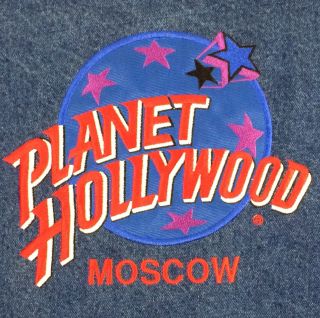 Planet Hollywood Denim Jean Trucker Jacket Rare Embroidered Moscow Vtg Men Sz M