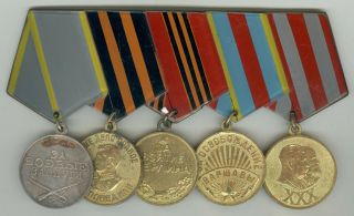 Ussr Soviet Military Medal Veteran Ww2 With Rare Vinyl Tapes
