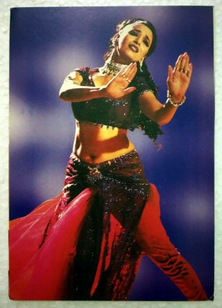 Bollywood Star Actor - Madhuri Dixit - Rare Postcard Post Card