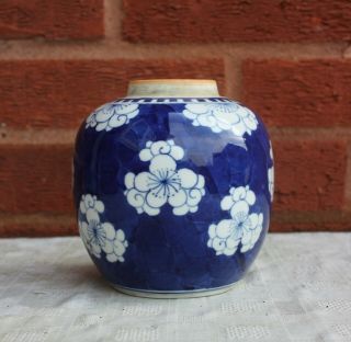 Early 19th Century Chinese Blue And White Prunus Ginger Jar