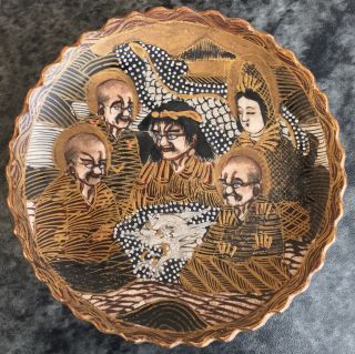 Signed Antique Satsuma Pottery 1000 Faces Immortals & Dragon Coaster Or Pat 1