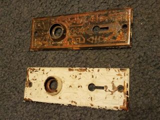 2 Vintage Ornate Metal Door Knob Face Back Plates Art Deco Victorian Eastlake?