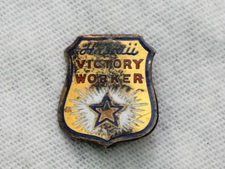 Ww Ii Hawaii Victory Worker Pin 1/20 10k Gf Rare Lapel Pin