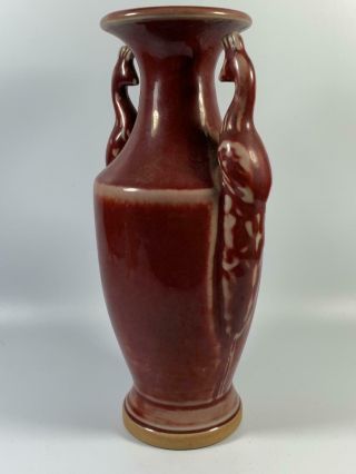 Chinese Sang de Boeuf Twin Phoneix Handled Porcelain Vase Seal Mark 21cm 2