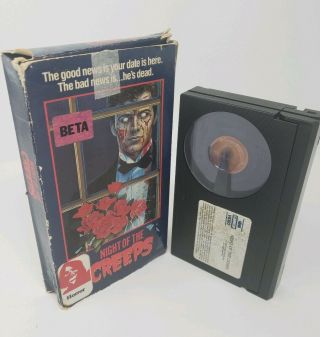 Night Of The Creeps Beta Betamax Vhs Style Movie Rare Horror