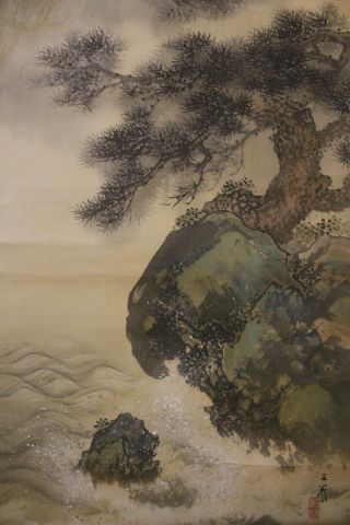 K08c2 老松 Great Pine Tree & Mountain Scenery Japanese Hanging Scroll