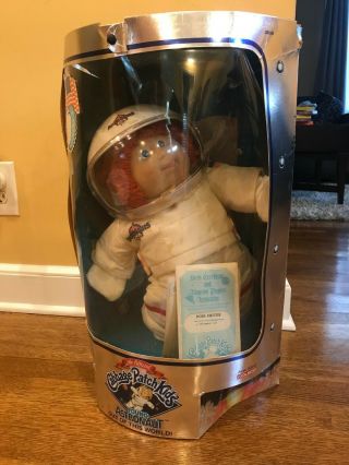 Vintage Cabbage Patch Kids Young Astronaut