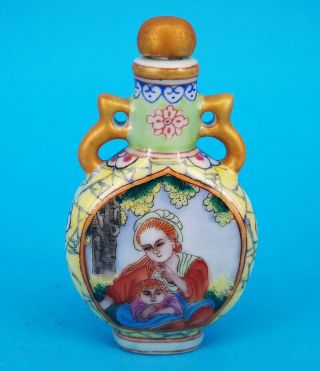Chinese Vintage Handwork Painted Mother And Child Snuff Bottle - A4 -