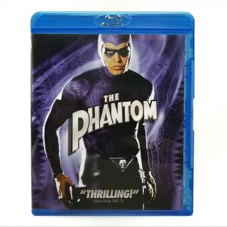 The Phantom (1996) Very Good Blu - Ray Billy Zane,  Treat Williams Rare - Read/look