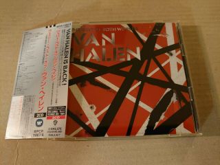 Van Halen「the Best Of Both Worlds」japan Rare Sample Cd Nm◆wpcr - 11887/8