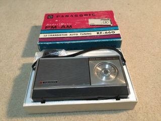 Rare/collectible Vintage Portable Panasonic Fm/am Radio Rf - 660 W/original Box