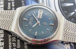Rare Vintage Seiko King Quartz Blue Dial Model 4823 - 5000 Japan Watch