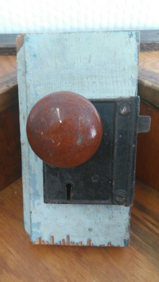 Antique Vintage Door Knob Lock Assembly