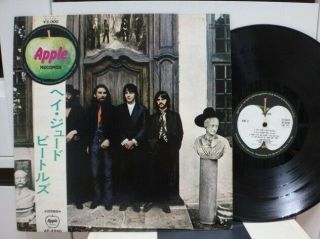 The Beatles / Hey Jude,  Rare Japan Orig.  1st Press 1970 Lp W/obi & Insert Ex,