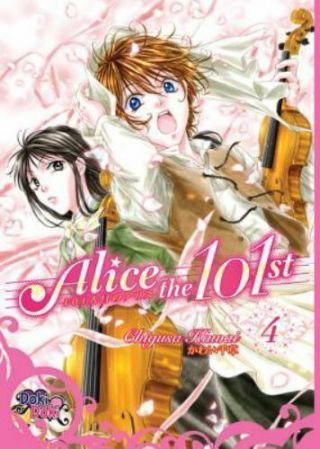 Alice The 101st Volume 4 By Chigusa Kawai (2014,  Paperback) Rare Oop Ac Manga