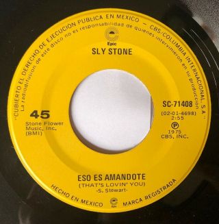 Sly Stone - I Get Hi On You / Thats Loving You Rare Mexico 45
