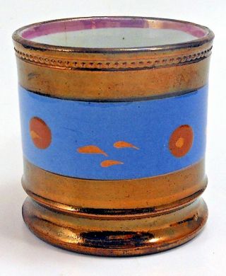 Antique Staffordshire COPPER LUSTRE Child ' s Mug w/ Blue Band 2