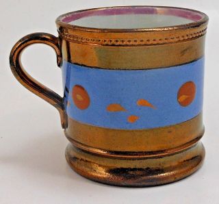 Antique Staffordshire COPPER LUSTRE Child ' s Mug w/ Blue Band 3