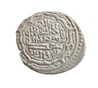 Islamic Coin - Mongol Ar Dirham - Ghazan Mahmud - Ilkhanid - Karni - Rare
