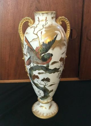 Antique Royal Bonn Frans Mehlem Vase Parrot Moon