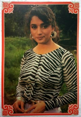 Bollywood Actor - Madhuri Dixit - Rare Old Post Card Postcard - India Actress