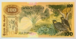 100 Rupees 1979 Ceylon Sri Lanka Banknote Unc,  Old Money Rare,  No - 1383