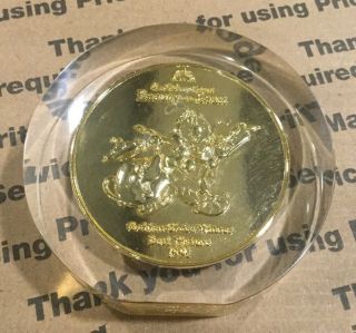 Beauty And The Beast Coin Academy Awards Rare I Only Seen On Ebay 1 Other Time