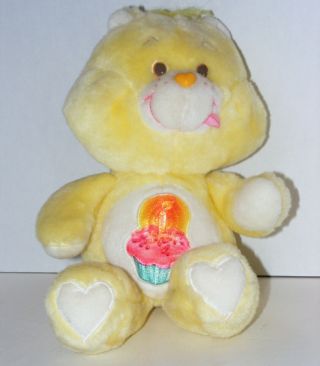 Vintage 1983 Care Bears 13 " Plush Stuffed Birthday Cupcake Kenner Toy Bear