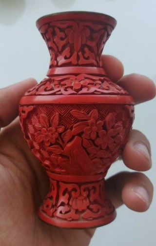 Chinese Cinnabar Red Carved Lacquer Vase,  Cinnabar & Blue Enamel Vase