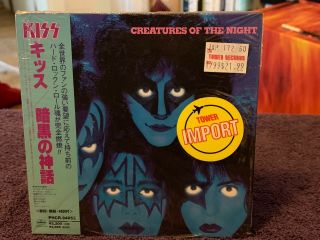 Kiss " Creatures Of The Night " Rare Japanese Cd With Cover And Obi Strip