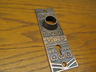 Old " Niles " Co.  Chicago.  Brass ? Bronze ? Door Plates.  Ornate 1800 