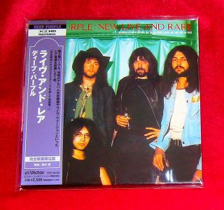 Deep Purple Live And Rare Volume One Mini Lp Cd Japan Vicp - 64326