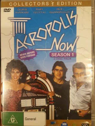 Acropolis Now Tv Season Show Rare Dvd - Complete Series 1 One George Kapiniaras