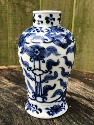 Antique Chinese Blue And White Porcelain Small Vase - 4 Character Marks